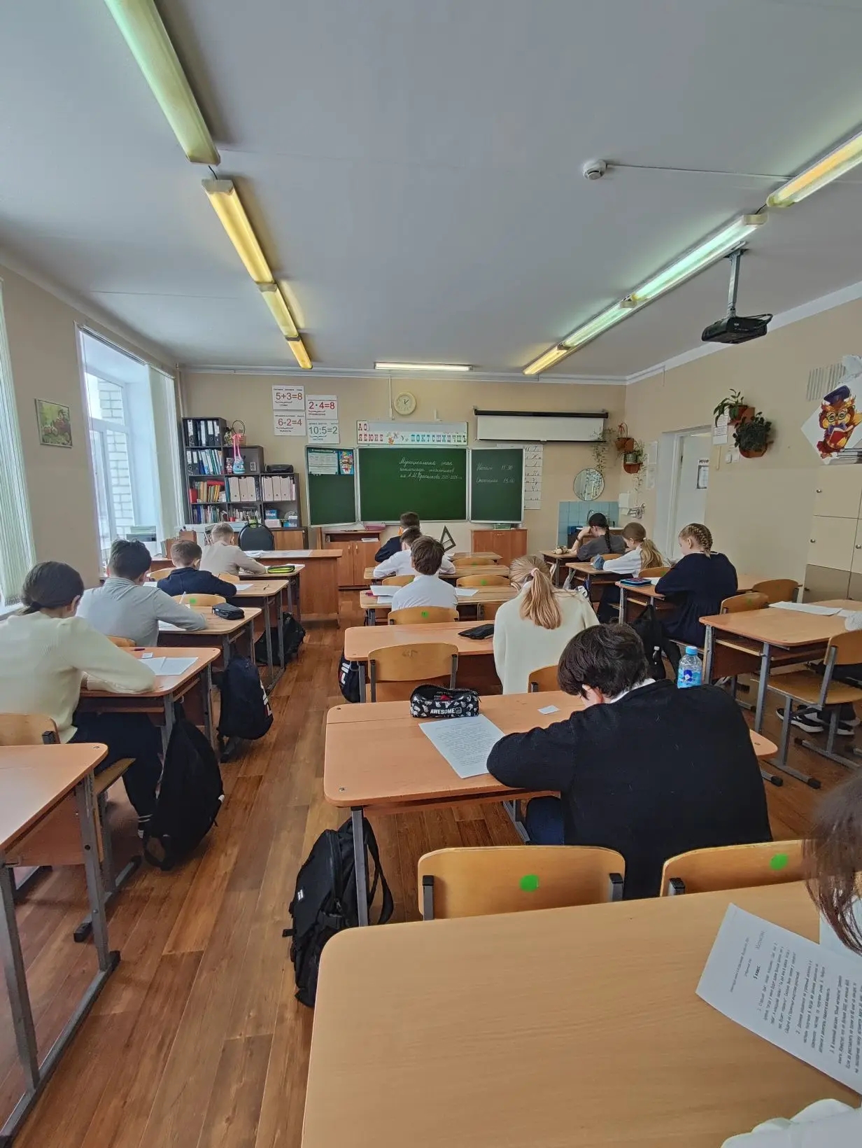 Завершился I этап полипредметной олимпиады им. А.М. Красникова