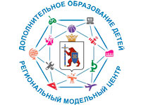 Региональный модельный центр дополнительного образования детей в Республике Марий Эл (РМЦ ДОД РМЭ)